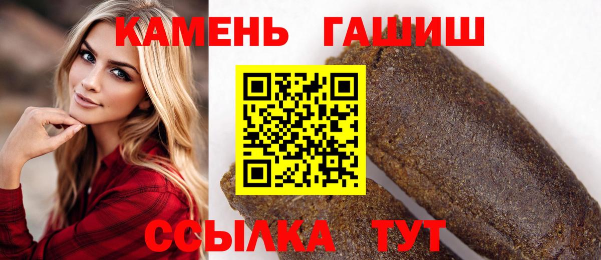 COCAIN Туймазы
