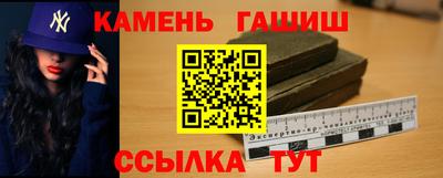 прущий лед Малоярославец